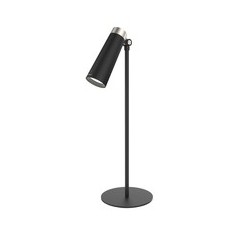 Yeelight YLYTD-0011 5W Black Table Lamp - Elegant Lighting for Modern Spaces